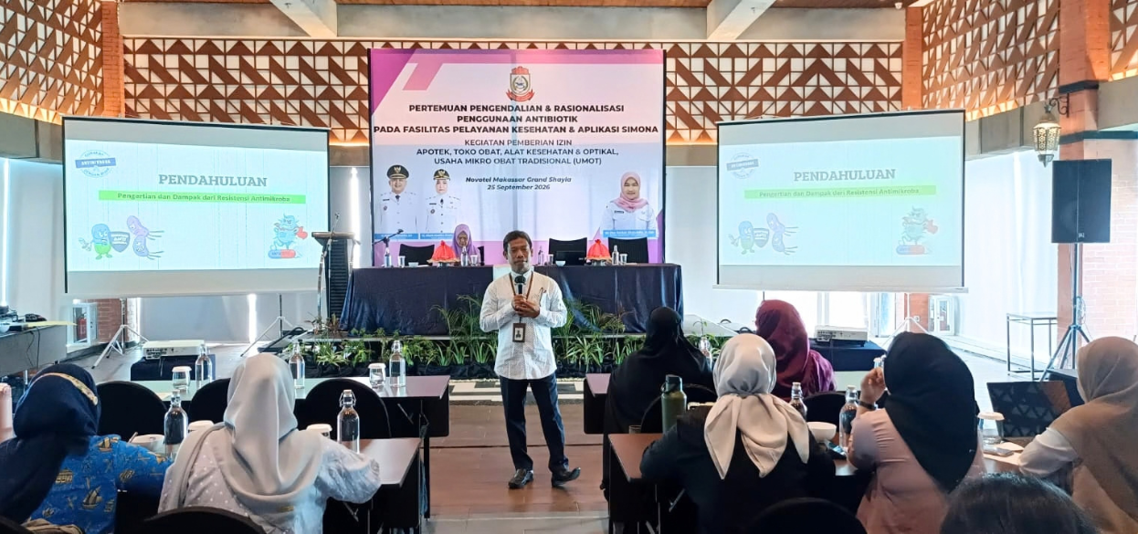Balai Besar/Balai POM